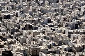 مسکن در این مناطق ارزان شد/ متقاضیان خرید خانه در تهران بخوانند