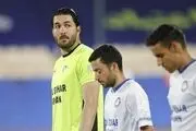 گلر پرسپولیسی در راه اصفهان!
