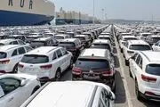 زمان دقیق قرعه کشی خودروهای وارداتی مشخص شد