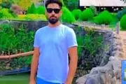 بغض جانسوز برادر یکی از مفقودشدگان حادثه انفجار
