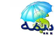 بیمه عمر بهتر است یا بیمه تکمیلی؟کدام را انتخاب کنیم؟
