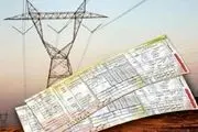 این افراد از اول بهمن نقره داغ خواهند شد/ بخوانید