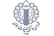 بزرگداشت سالروز ترور نافرجام رهبر شهید در مسجد ابوذر برگزار می‌شود