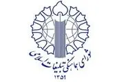 بزرگداشت سالروز ترور نافرجام رهبر شهید در مسجد ابوذر برگزار می‌شود