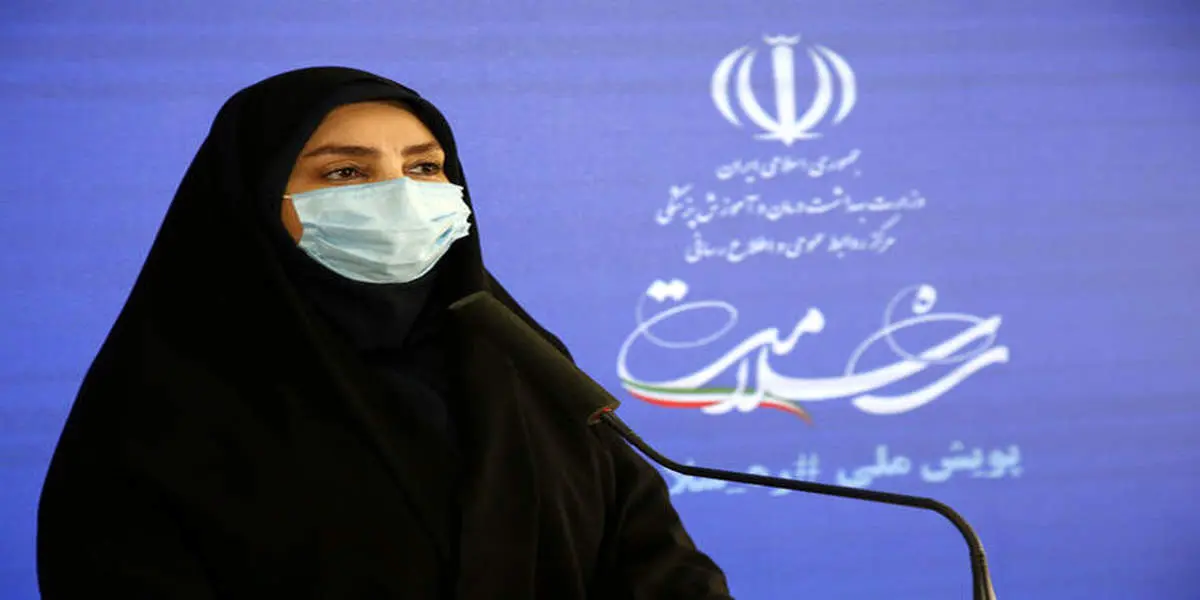 مرگ۱۹۳ بیمار کرونایی دیگر/ شناسایی ۲۰۹۵۴ بیمار جدید/ وجود ۲۵۷ شهرستان قرمز در کشور
