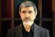 پنج الی شش نفر برای کل کشور تصمیم می‌گیرند