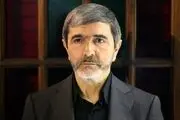 پنج الی شش نفر برای کل کشور تصمیم می‌گیرند