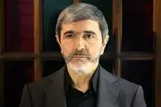 پنج الی شش نفر برای کل کشور تصمیم می‌گیرند