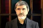 پنج الی شش نفر برای کل کشور تصمیم می‌گیرند