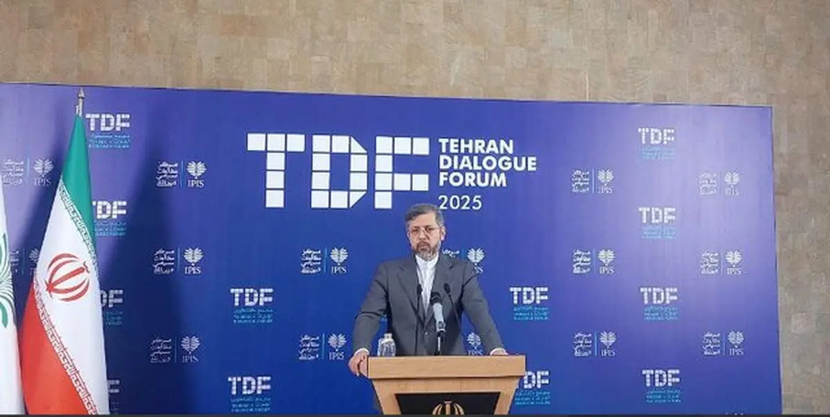 دعوت عراقچی از ۱۰ مقام ارشد بین‌المللی/ حضور ۴۰ مهمان اروپایی در مجمع گفت‌وگوی تهران  