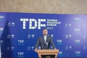 دعوت عراقچی از ۱۰ مقام ارشد بین‌المللی/ حضور ۴۰ مهمان اروپایی در مجمع گفت‌وگوی تهران  