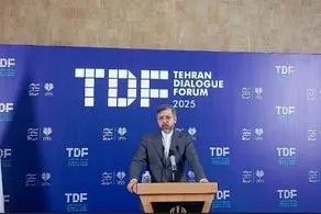 دعوت عراقچی از ۱۰ مقام ارشد بین‌المللی/ حضور ۴۰ مهمان اروپایی در مجمع گفت‌وگوی تهران  