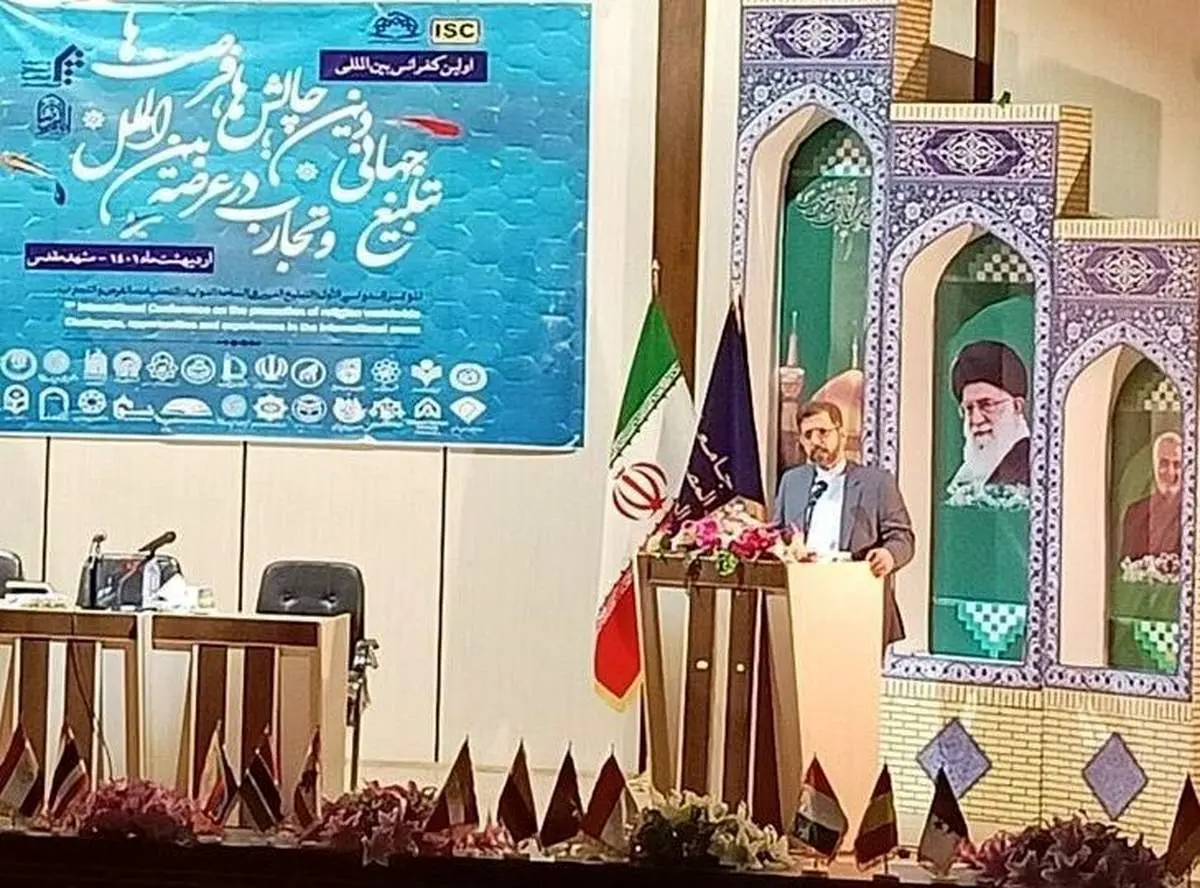 شاهد بمباران پیام های مختلف هستیم