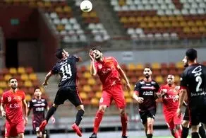 لطف بزرگ پرسپولیس به سپاهان!