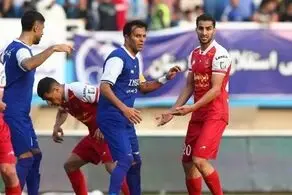 مشکل بزرگ آبی ها در بازی جمعه با پرسپولیس