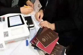 خبر مهم ثبت احوال درباره مهر انتخابات در شناسنامه 