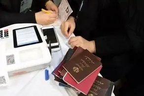 خبر مهم ثبت احوال درباره مهر انتخابات در شناسنامه 