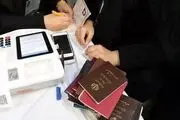 خبر مهم ثبت احوال درباره مهر انتخابات در شناسنامه 