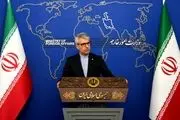 رد ادعاهای بی‌اساس گروه هفت در رابطه با جمهوری اسلامی ایران 