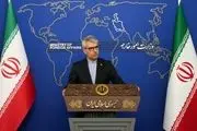 رد ادعاهای بی‌اساس گروه هفت در رابطه با جمهوری اسلامی ایران 