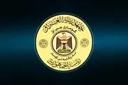 چه کسانی گزینه‌های مطرح ریاست جمهوری هستند؟