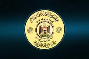 ادعای عجیب وزیر عراقی درباره داعش