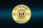 ادعای عجیب وزیر عراقی درباره داعش