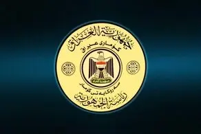 ادعای عجیب وزیر عراقی درباره داعش