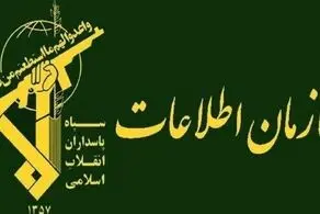 فرد هتاک به خانم محجبه دستگیر شد