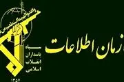 فرد هتاک به خانم محجبه دستگیر شد
