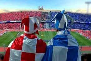 چهارمین دربی بدون تماشاگر!