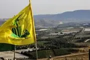 بیانیه حزب‌الله لبنان درباره عملیات کوبنده به حیفا 