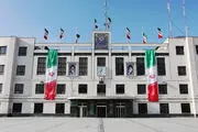 از تعلیق شهردار مشهد تا استخدام اقوام با حقوق نجومی در شورای شهر!