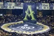 جریمه سنگین AFC برای باشگاه سپاهان