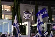 عراق از اسرائیل طلبکار شد