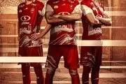  پوستر پرسپولیس برای دیدار با چادرملو