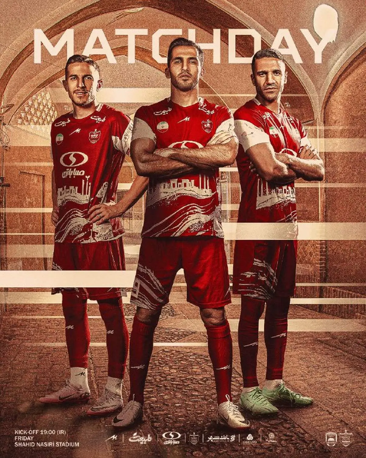 پوستر پرسپولیس برای دیدار با چادرملو