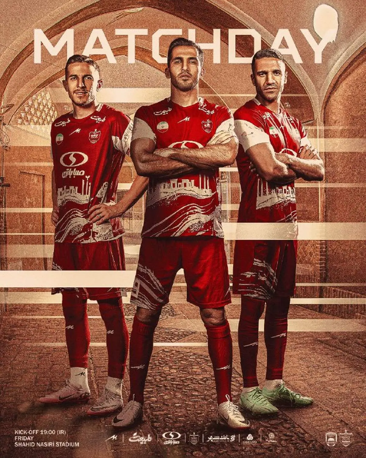  پوستر پرسپولیس برای دیدار با چادرملو