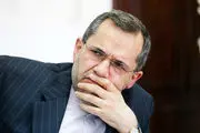 چرا الواح هخامنشی ایران از دانشگاه شیکاگو برنگشت؟