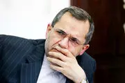 چرا الواح هخامنشی ایران از دانشگاه شیکاگو برنگشت؟