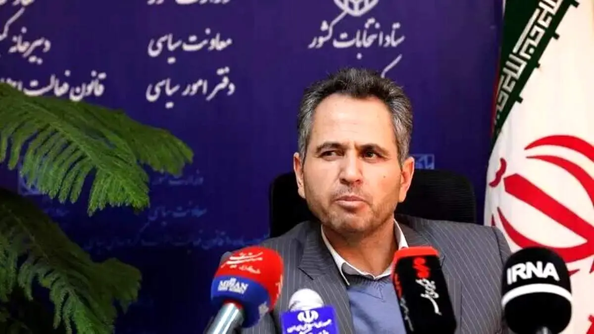 ۲ اسفند، برگزاری انتخابات تعیین نمایندگان احزاب استانی و احزاب ملی