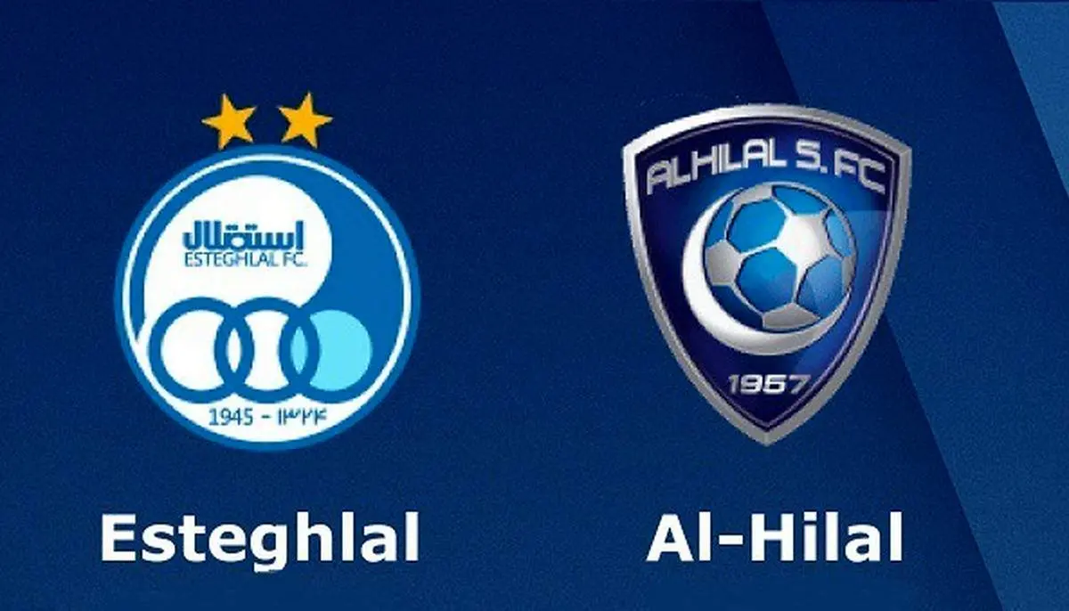 استقلال-الهلال/ نبرد مرگ و زندگی بین غول های آبی