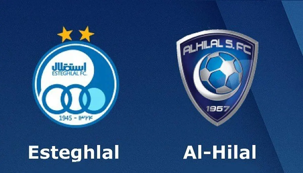 استقلال-الهلال/ نبرد مرگ و زندگی بین غول های آبی