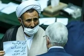 نماینده مجلس: قانون حجاب اجرا نشود کشور به «جنگل آمازون» تبدیل می‌شود!