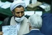 نماینده مجلس در قم: هزینه‌ بدحجابی و بی‌حجابی را در کشور بالا خواهیم برد+ببینید 