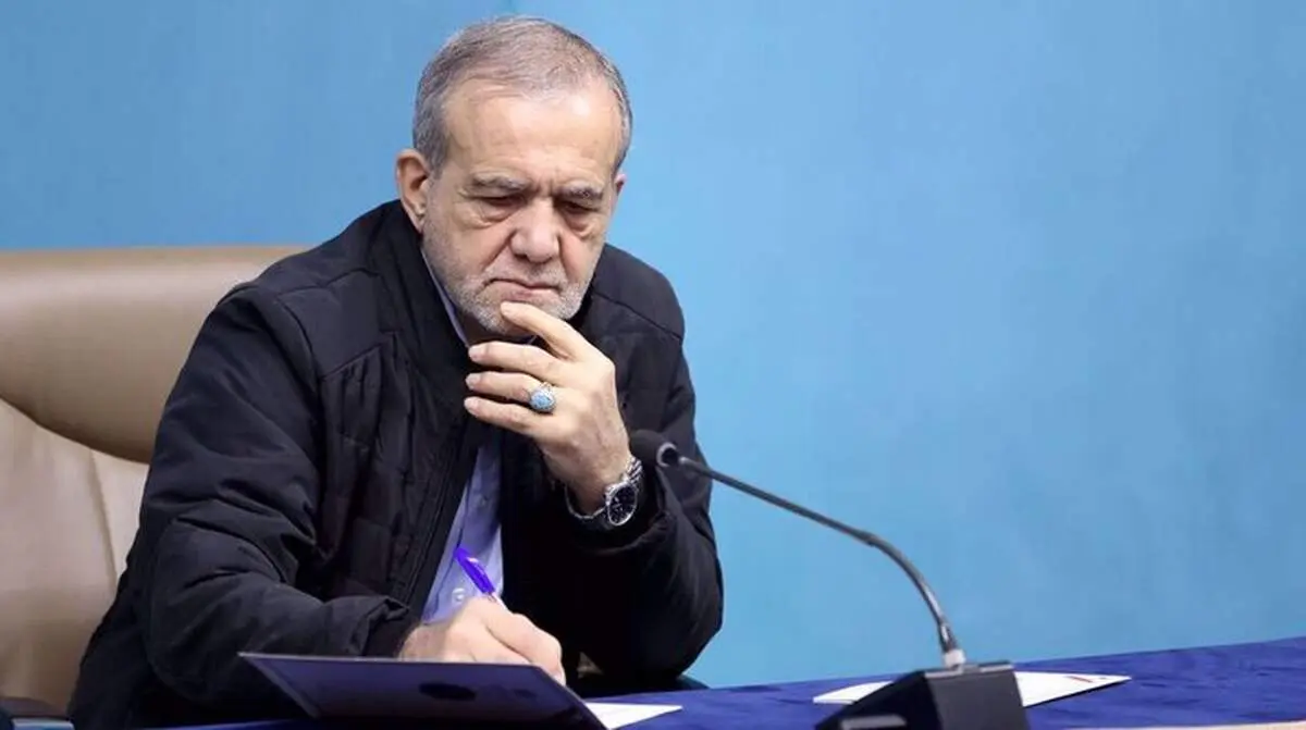 پزشکیان: مسئولیت ناامنی در خلیج فارس با آمریکا و رژیم صهیونیستی است