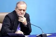 تشکر مسعود پزشکیان از آیت الله سیستانی و مردم عراق 