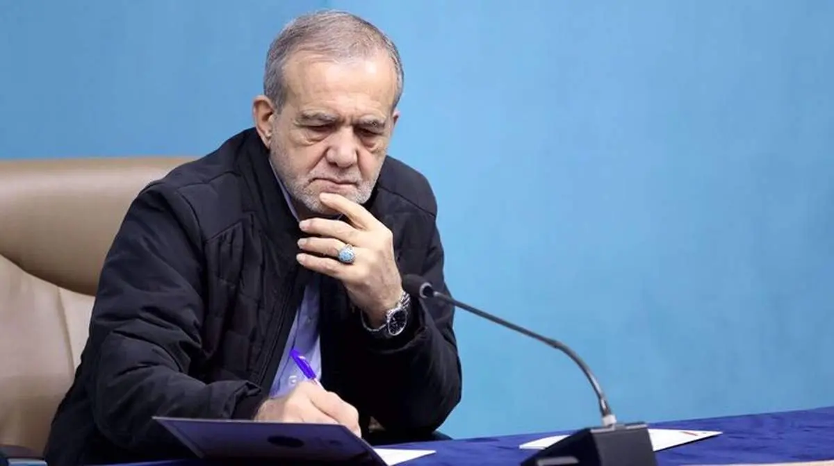 پزشکیان: ایران آماده ارتقای سطح روابط با ویتنام است