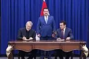 قاسم الاعرجی فردا به تهران می آید 