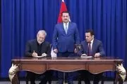 قاسم الاعرجی فردا به تهران می آید 